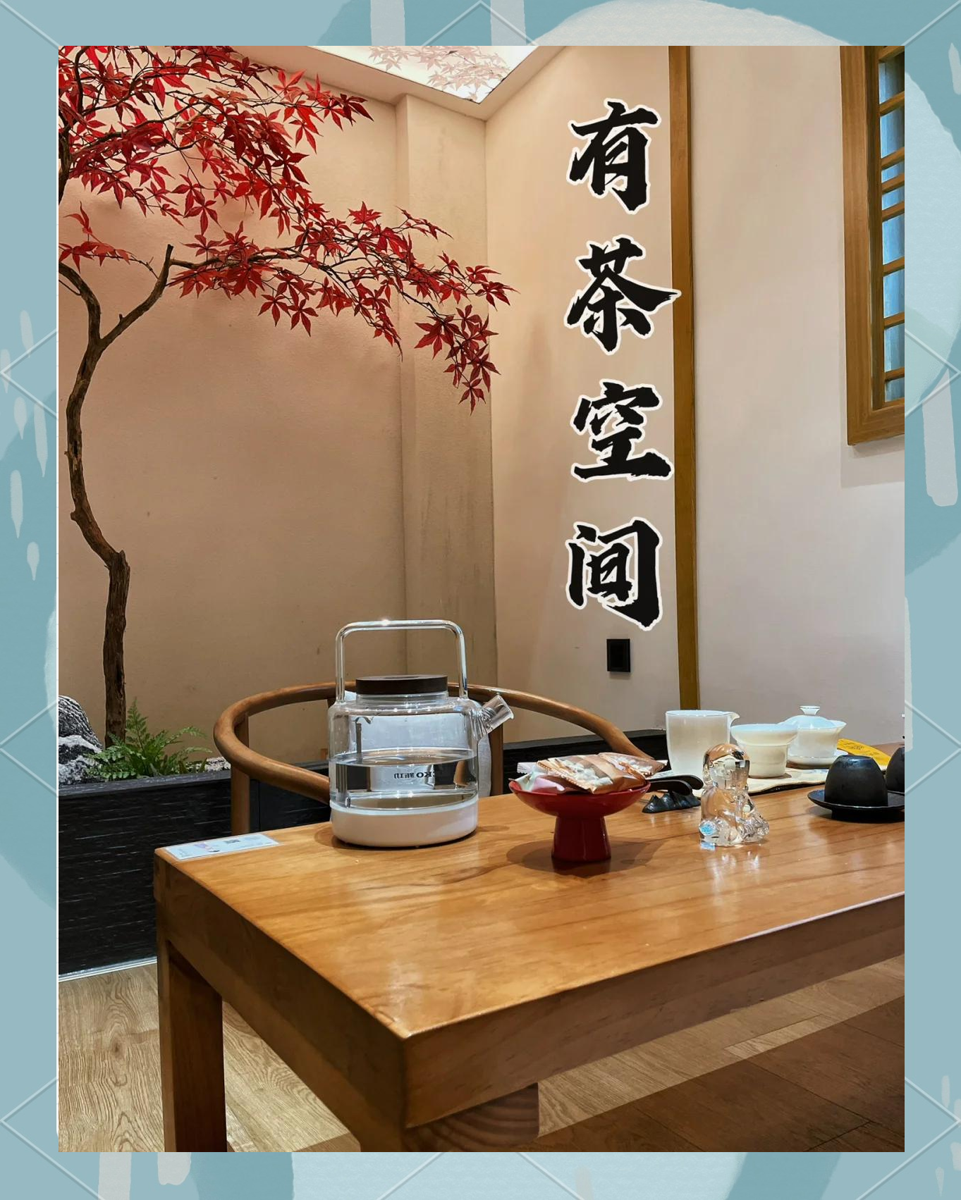 深圳高质量品茶喝茶工作室